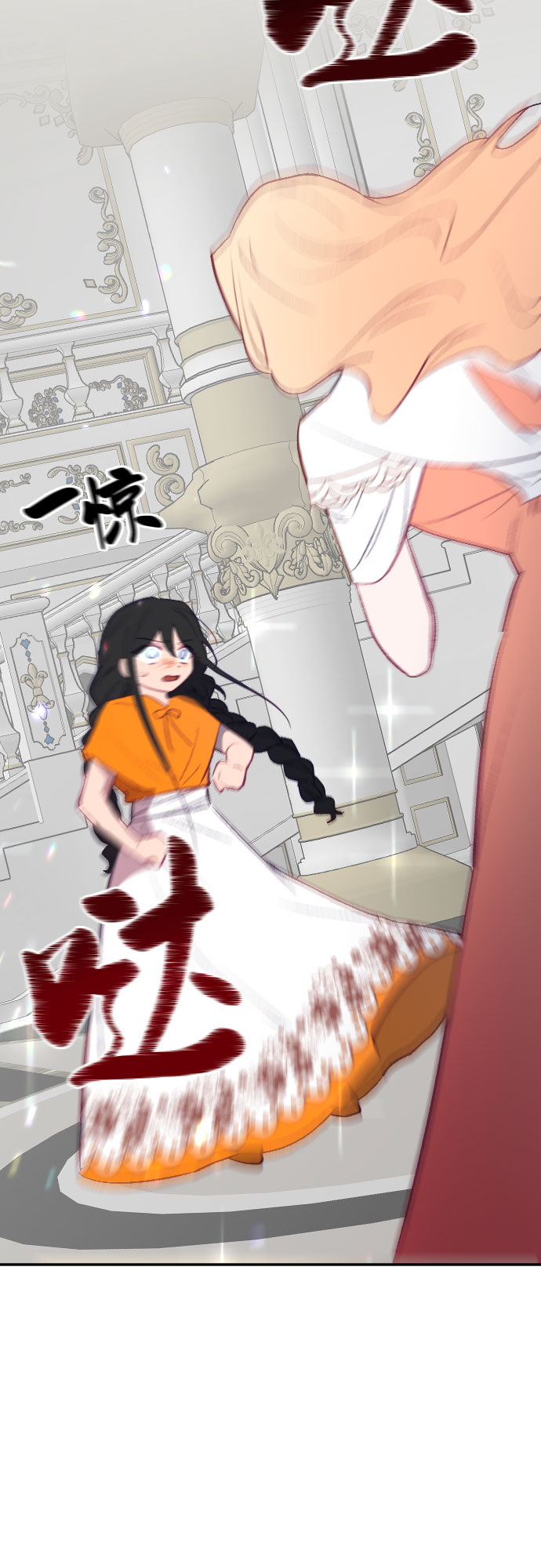 第50话36