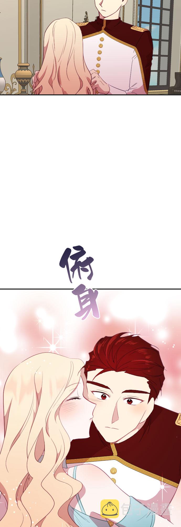 第29话17