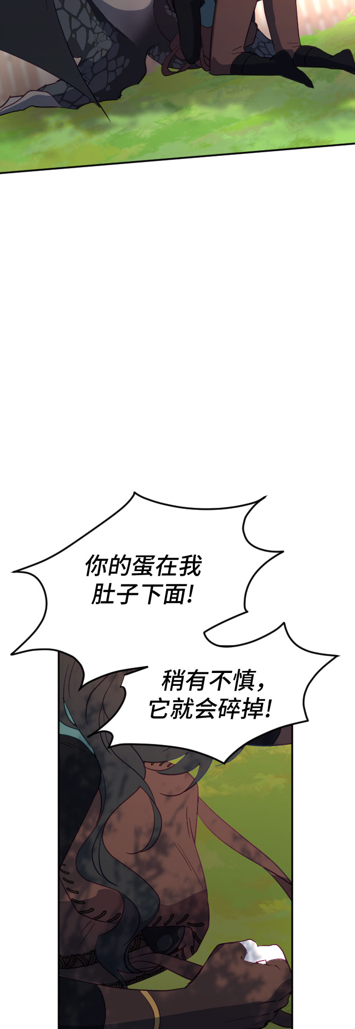 第58话40