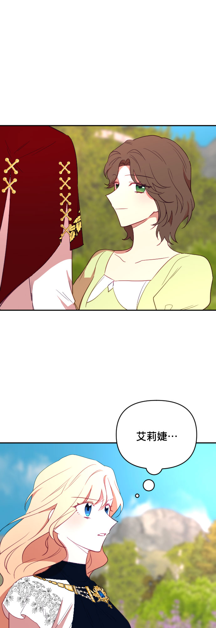 第43话55