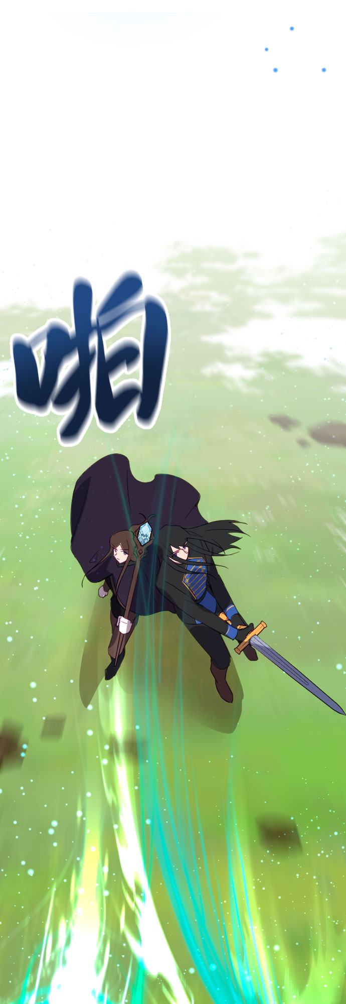 第57话43