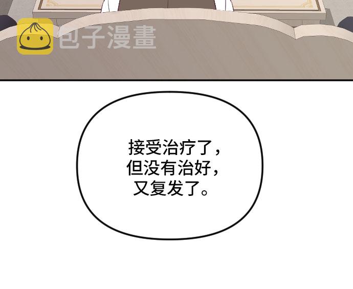 第27话28