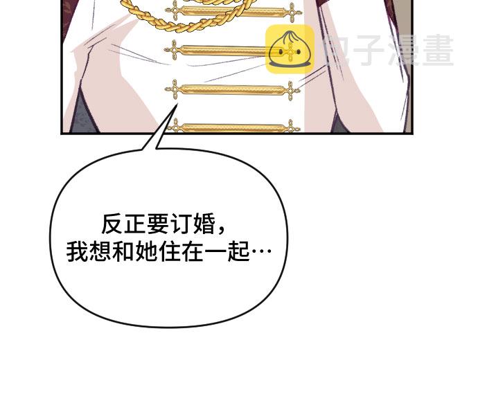 第19话58