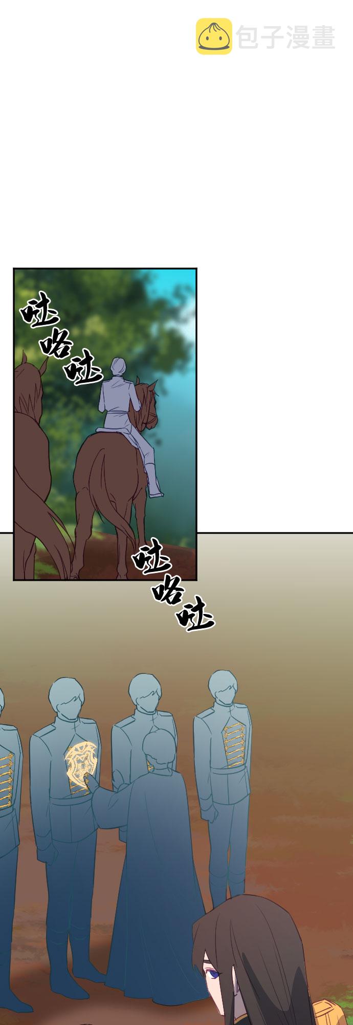 第55话74