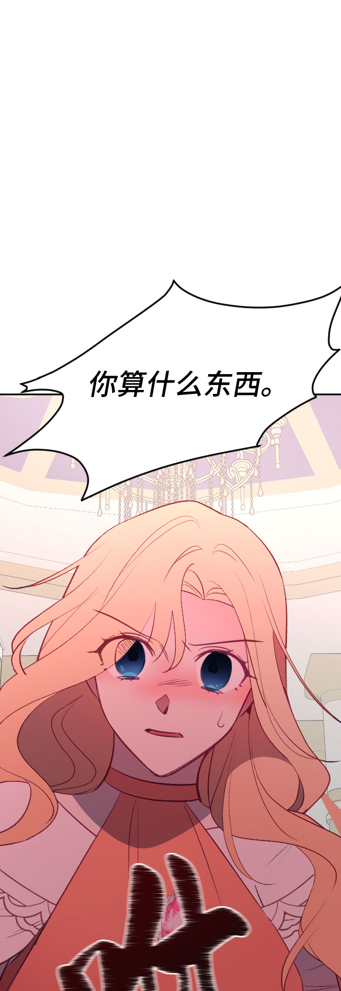第50话59