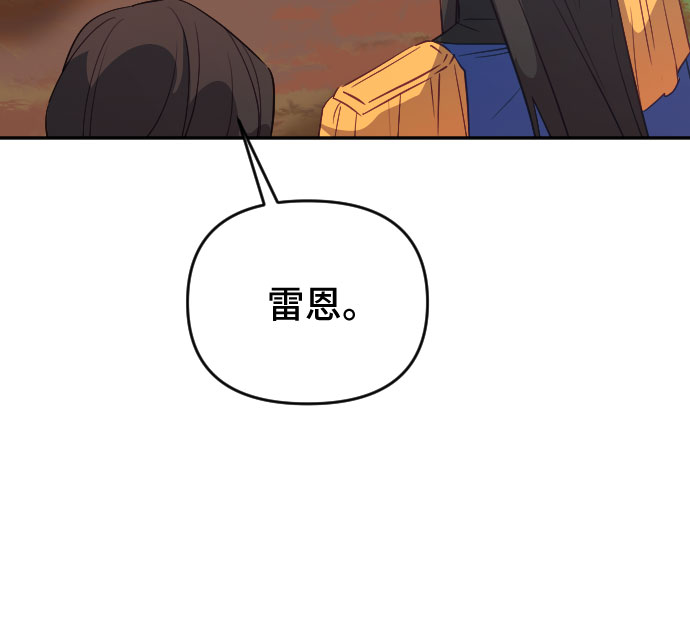 第55话75