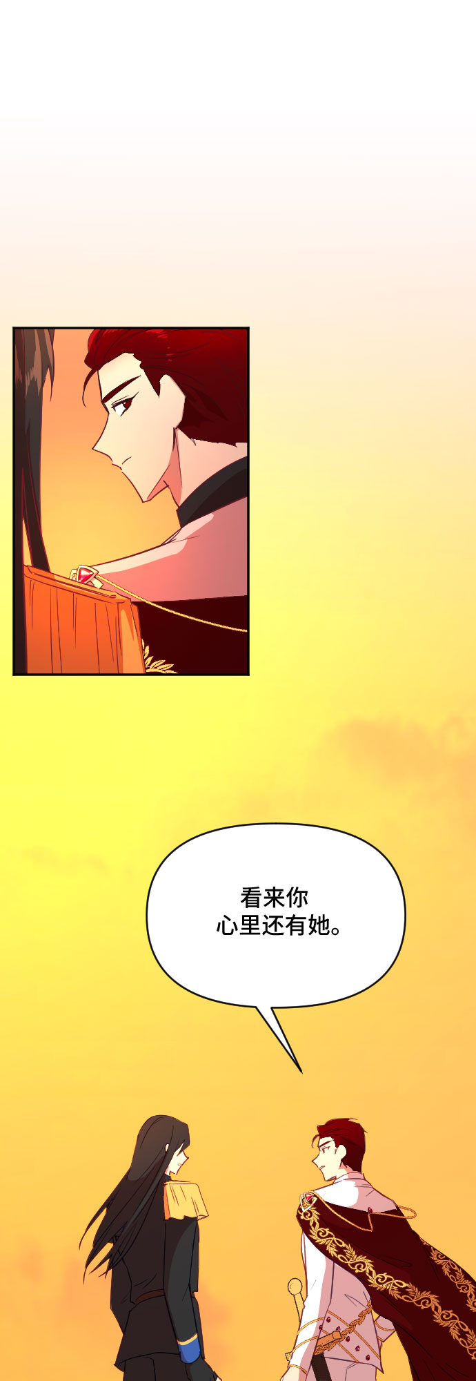 第42话27