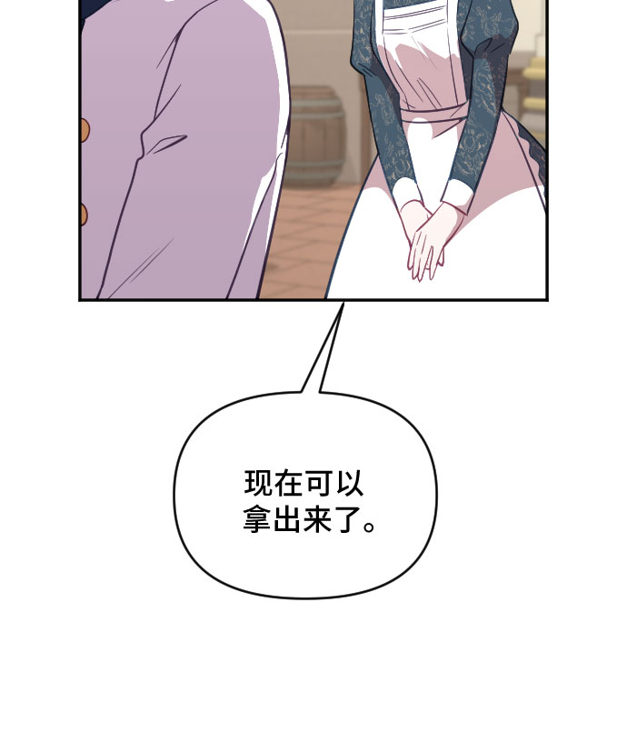 第26话55
