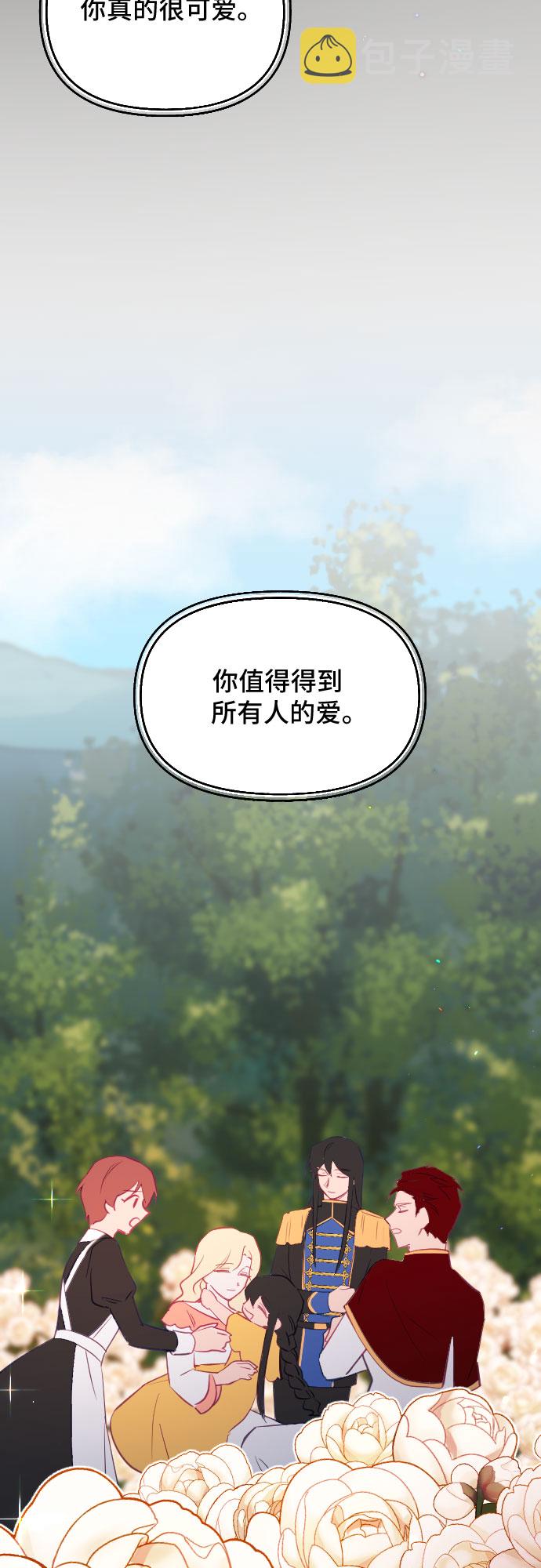 第49话63