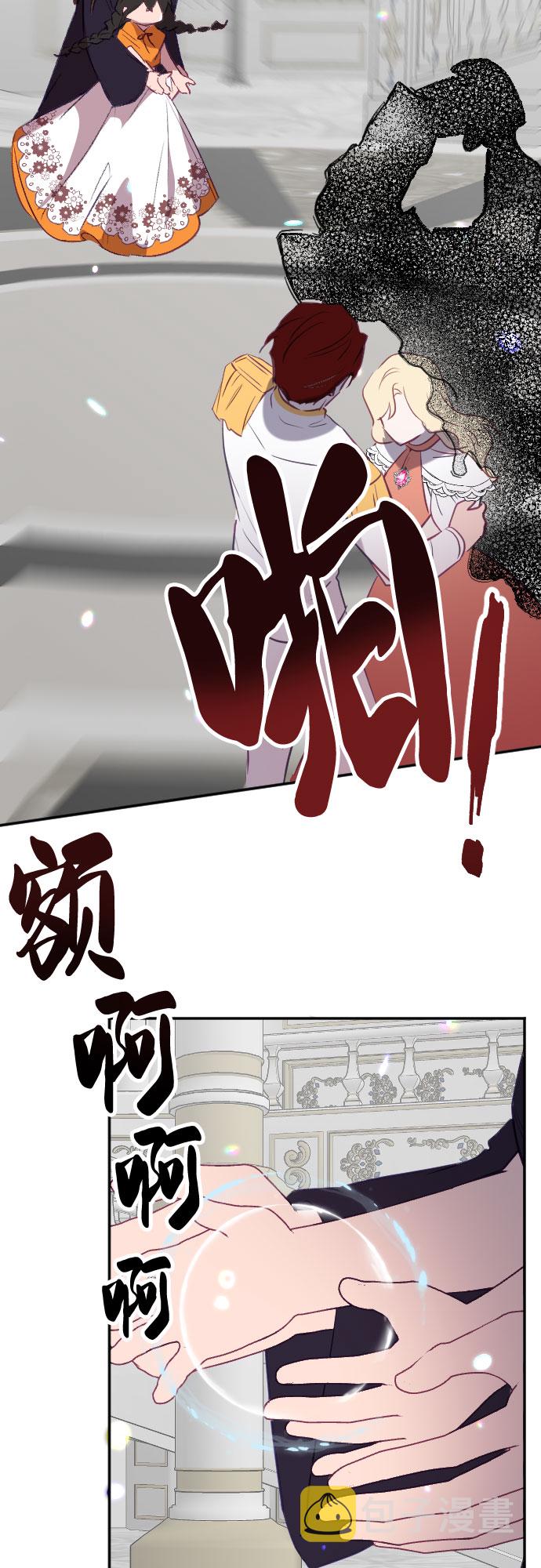 第49话28