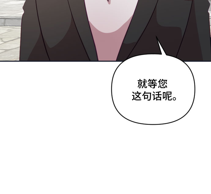 第29话60
