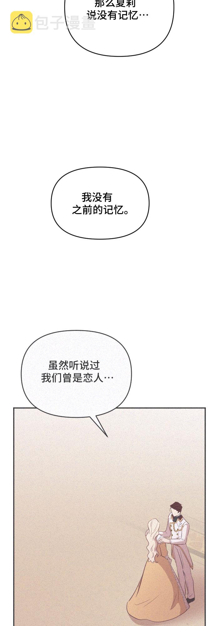 第45话36