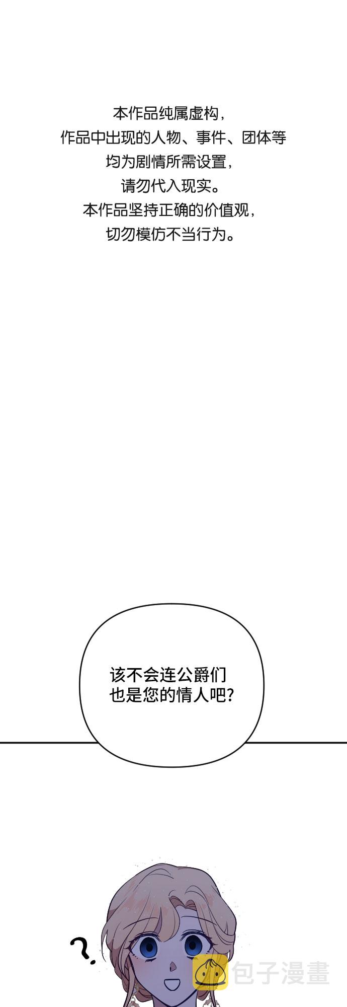 第23话0
