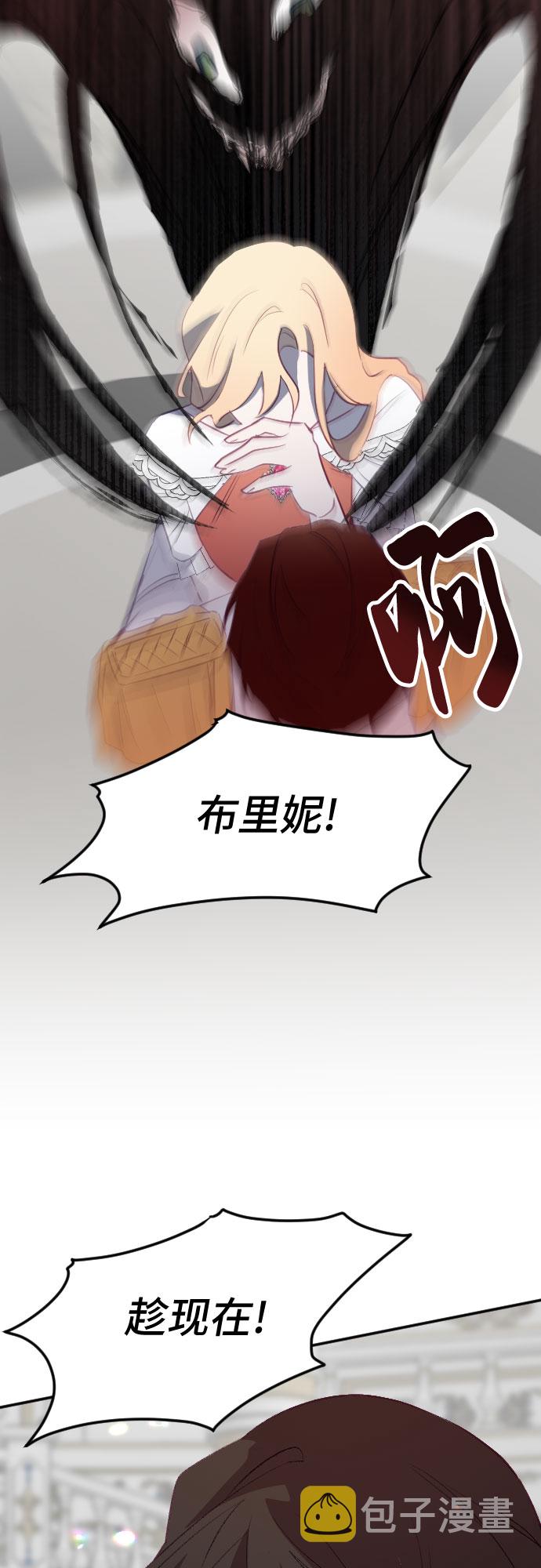 第49话26