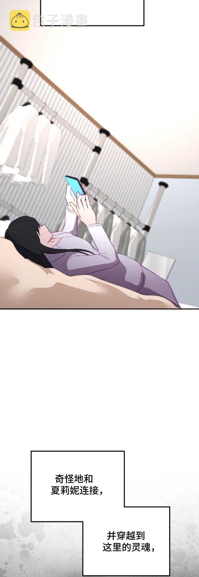 第51话73