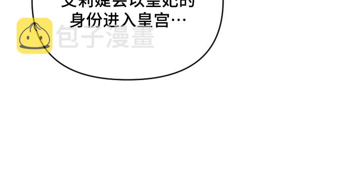 第39话62