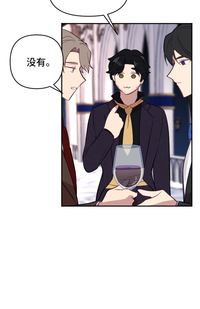 第22话35