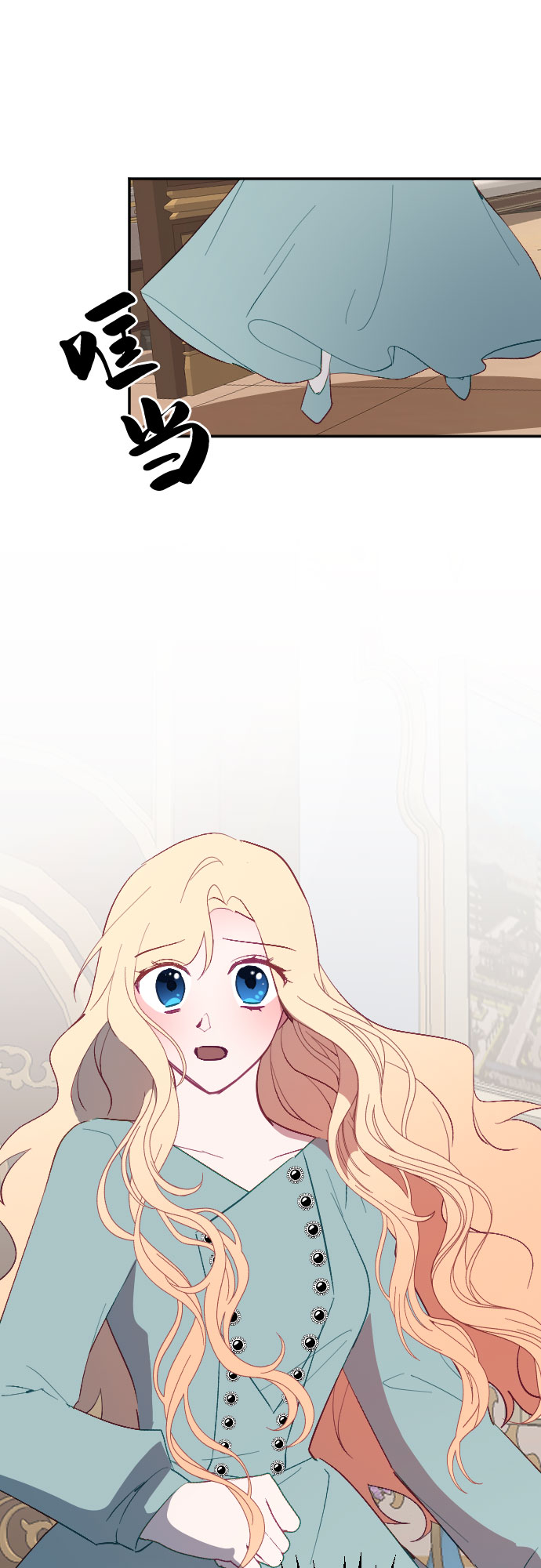 第54话65