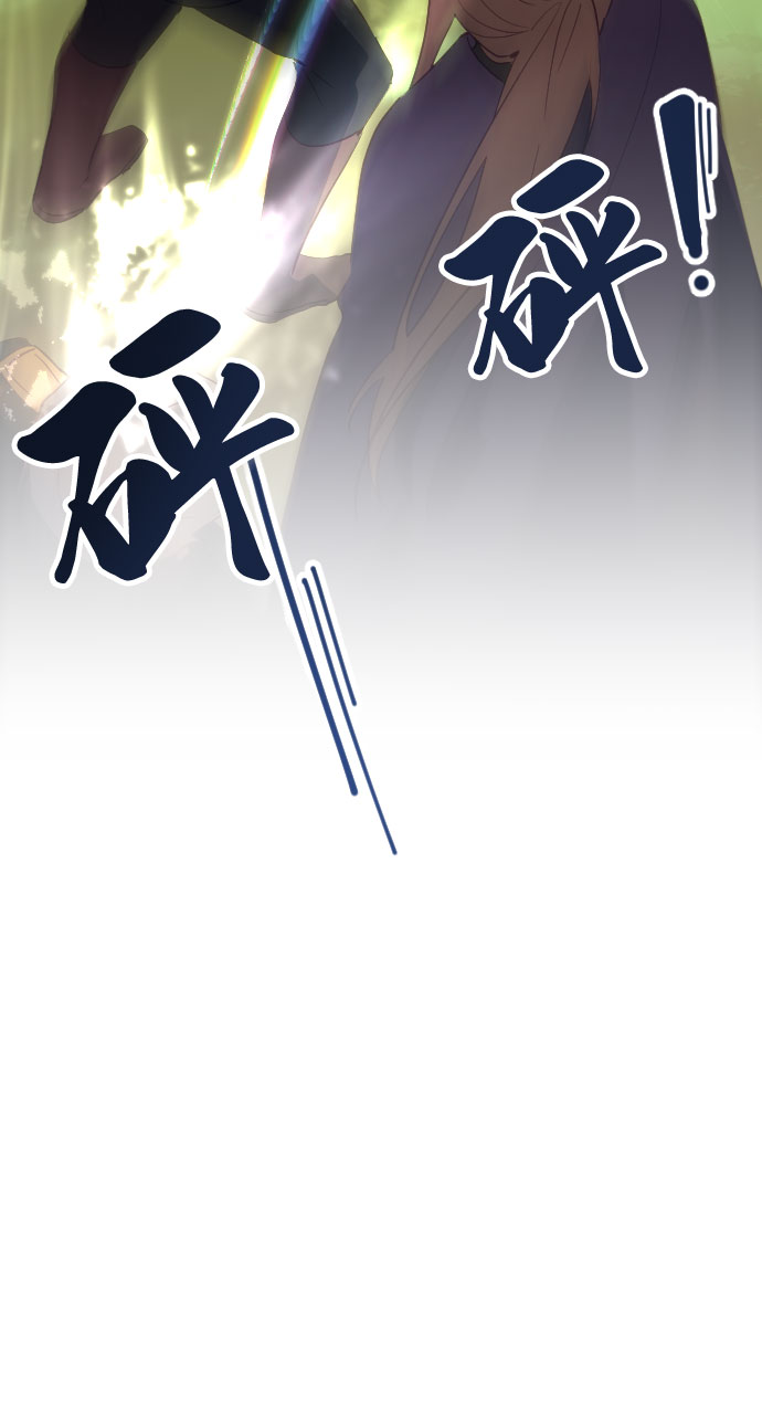 第58话14