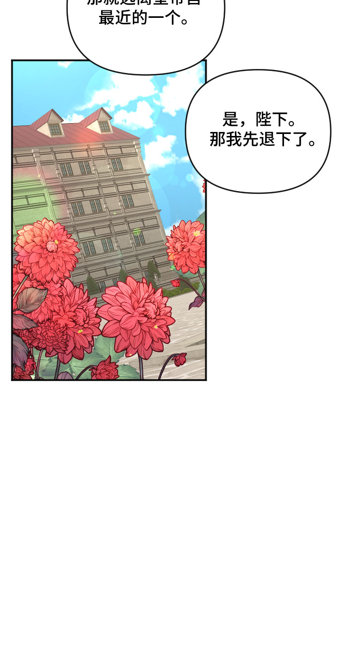 第19话62