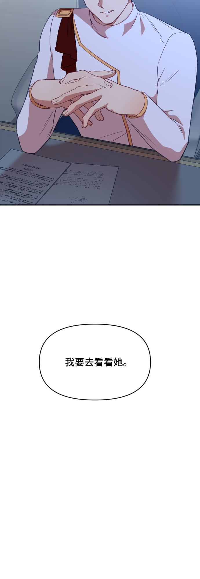 第35话79