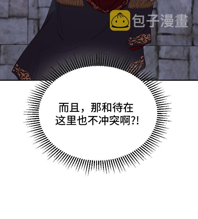 第17话18