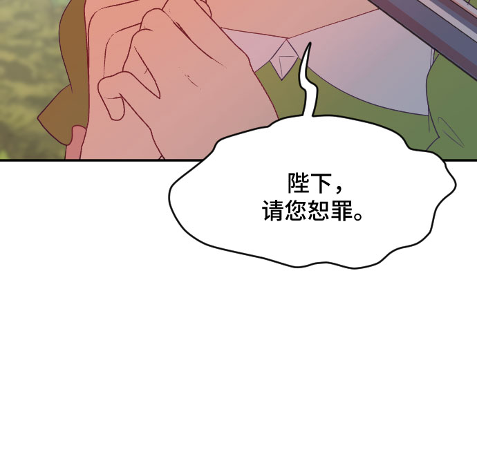 第44话30