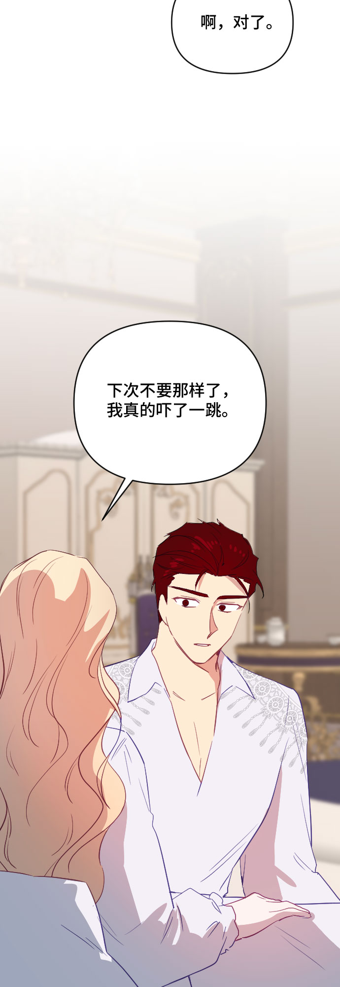 第44话65