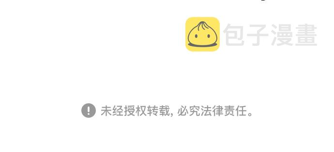 第31话74