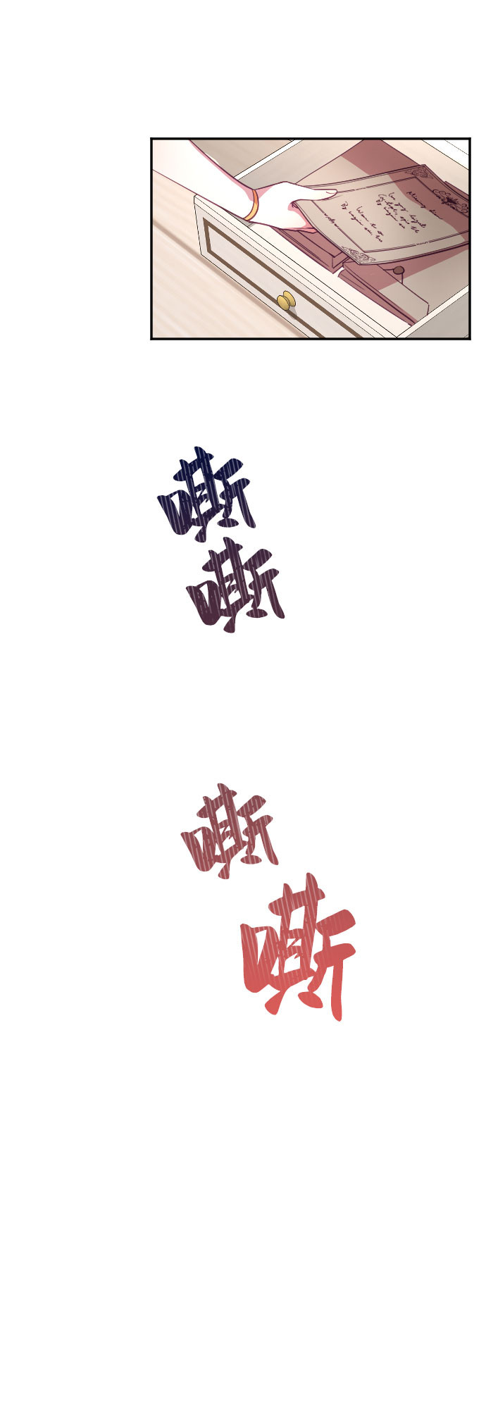 第28话49