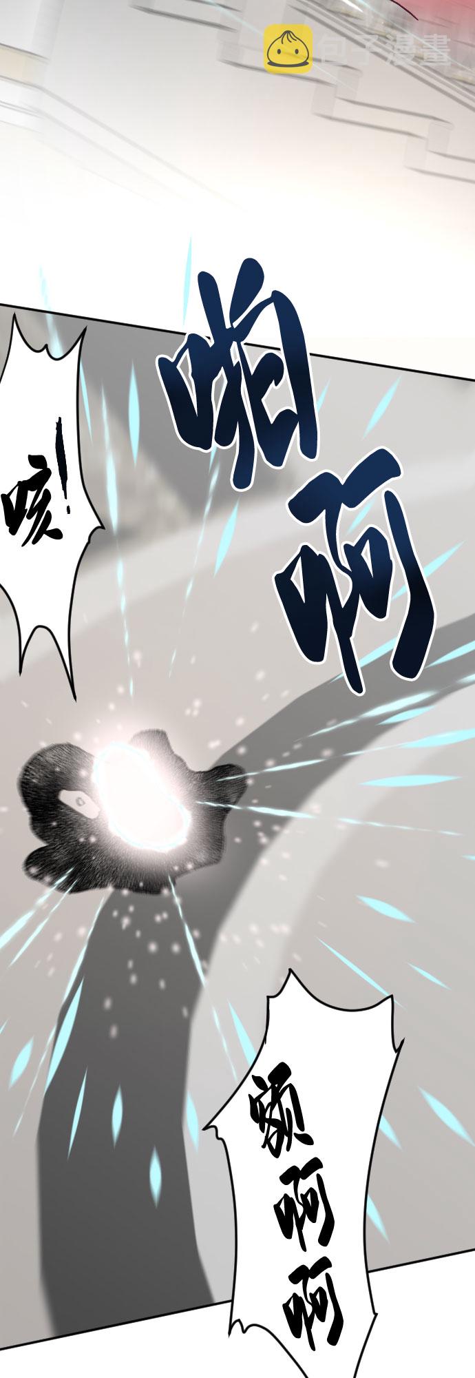 第49话36