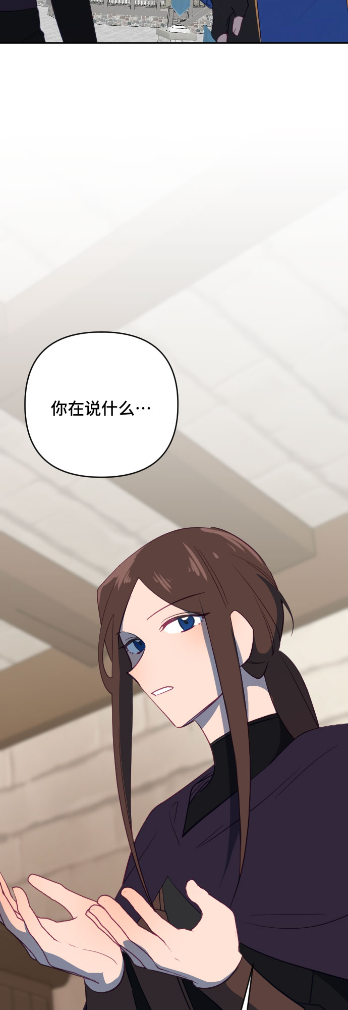 第57话2