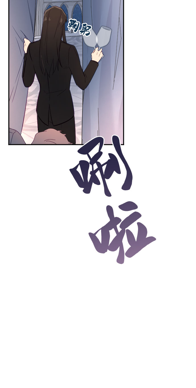 第23话43