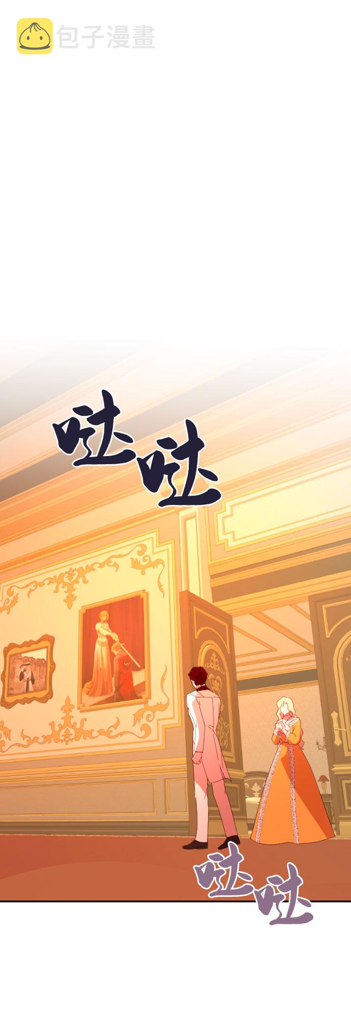 第43话26