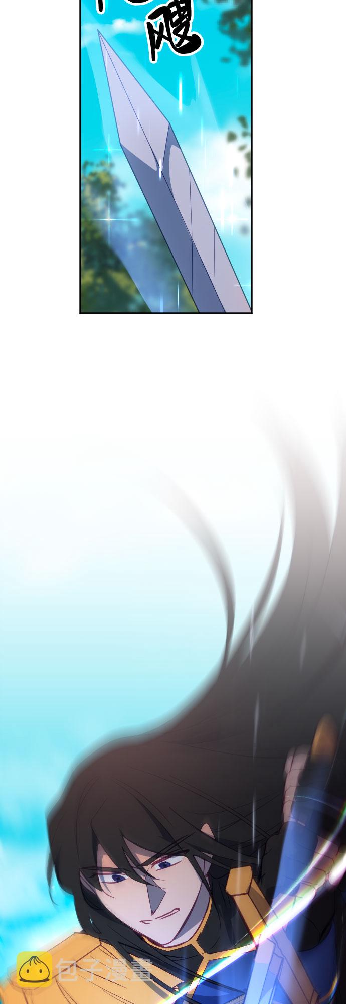 第56话29