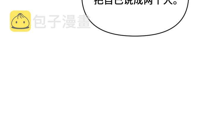 第45话74