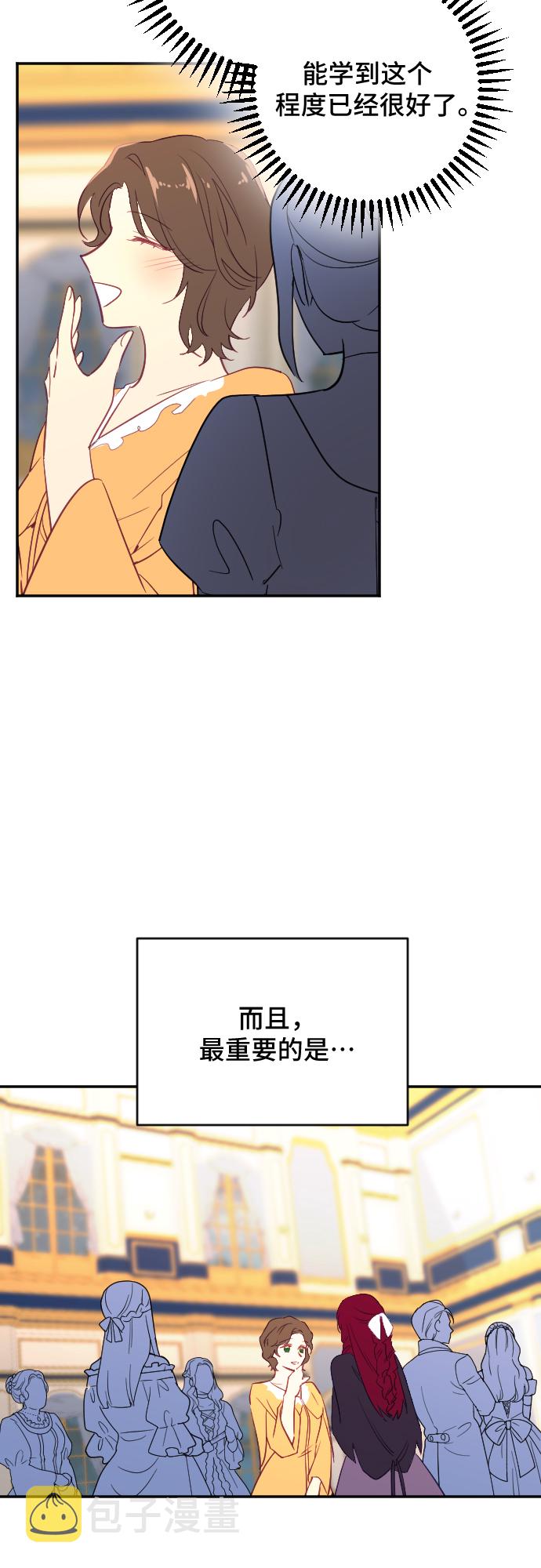 第41话41