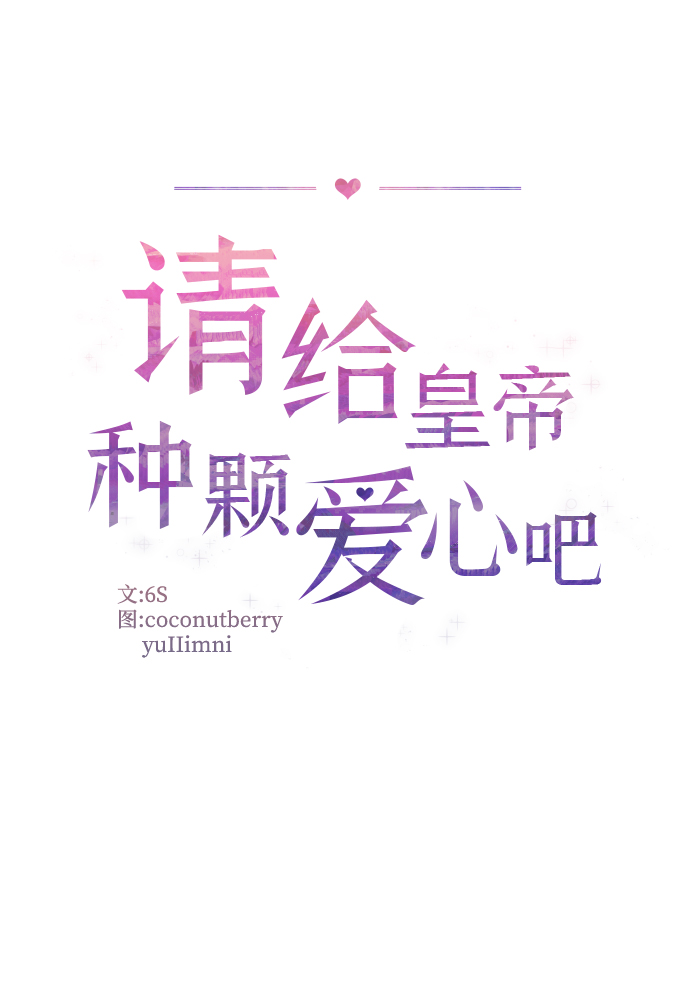 第41话26