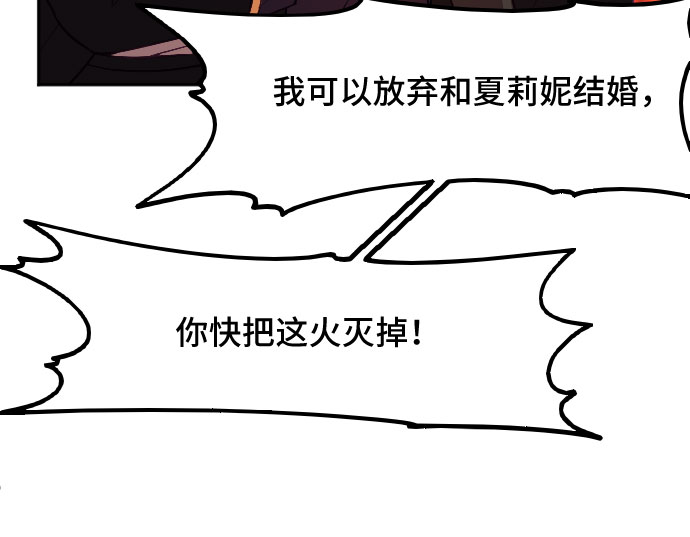 第8话59