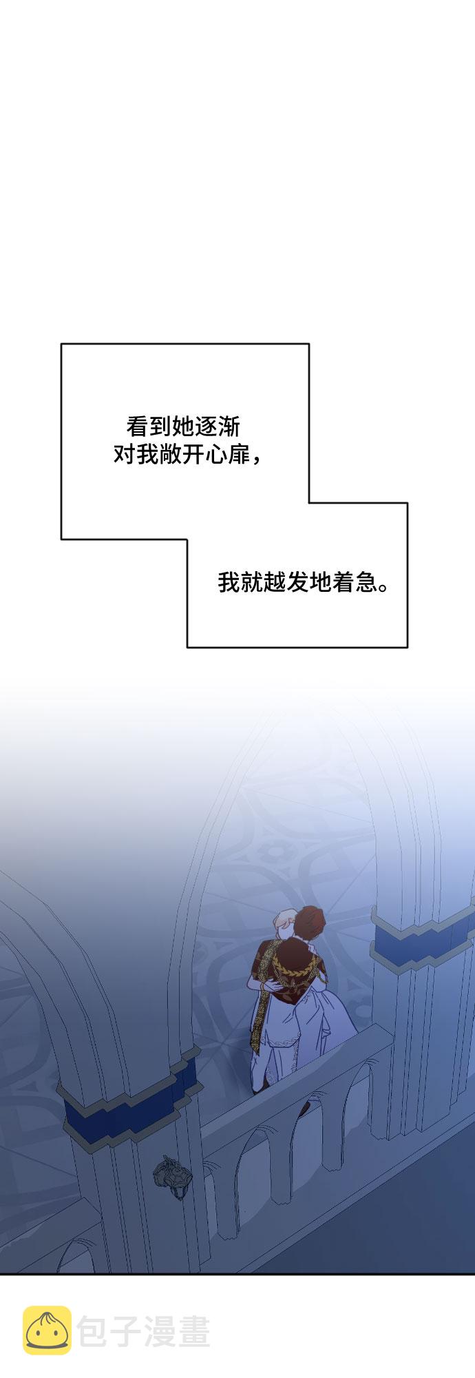 第35话27