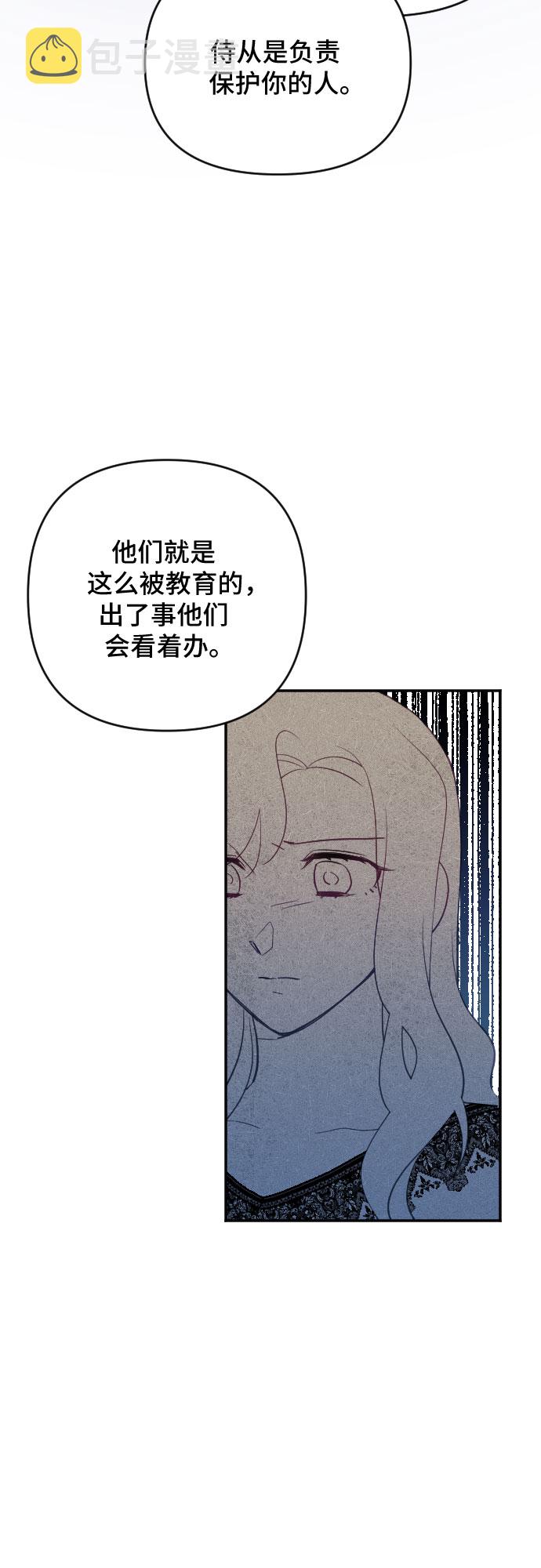 第31话32