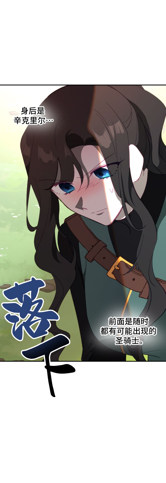 第58话25