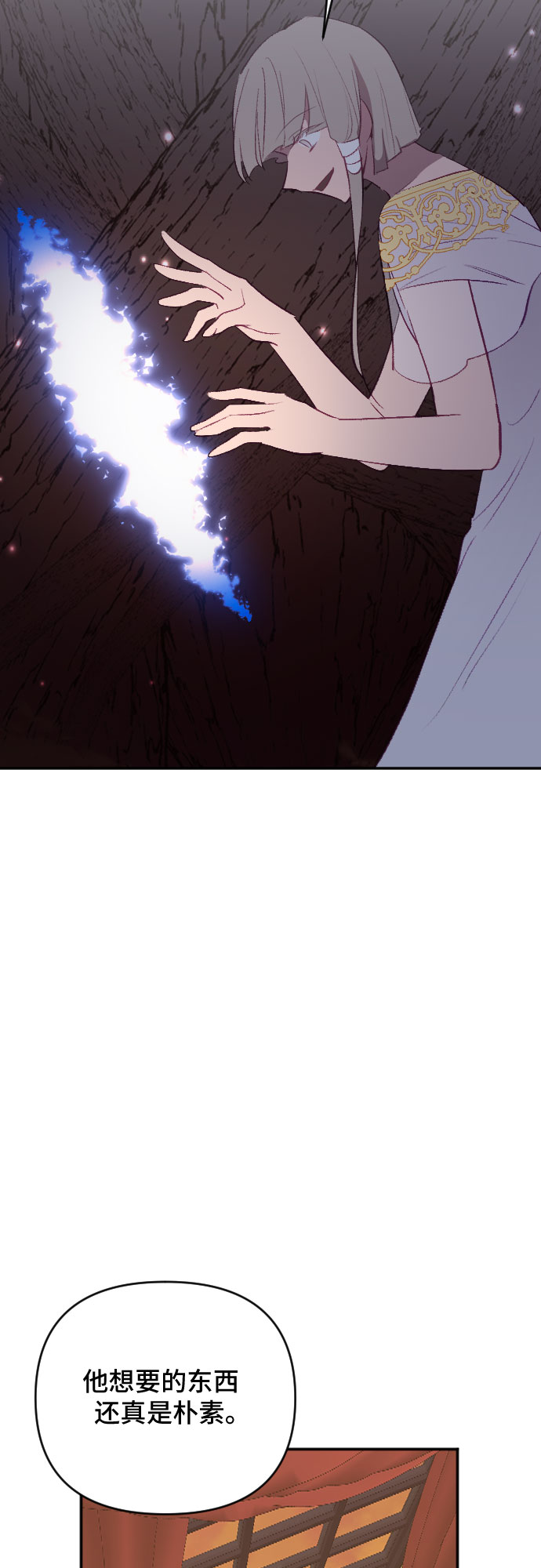 第51话65