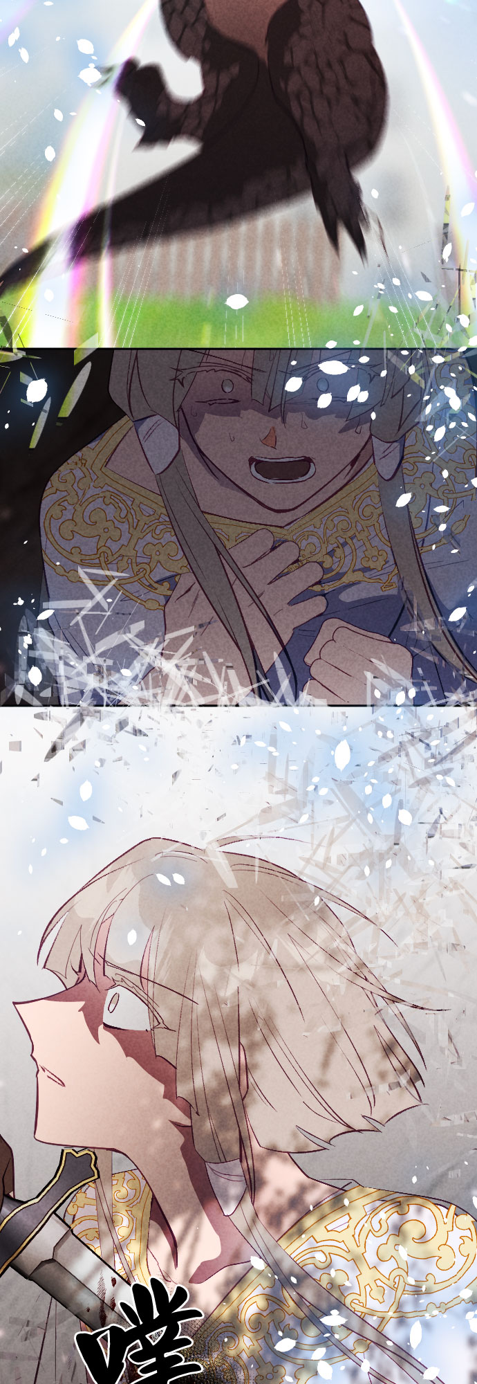 第59话62