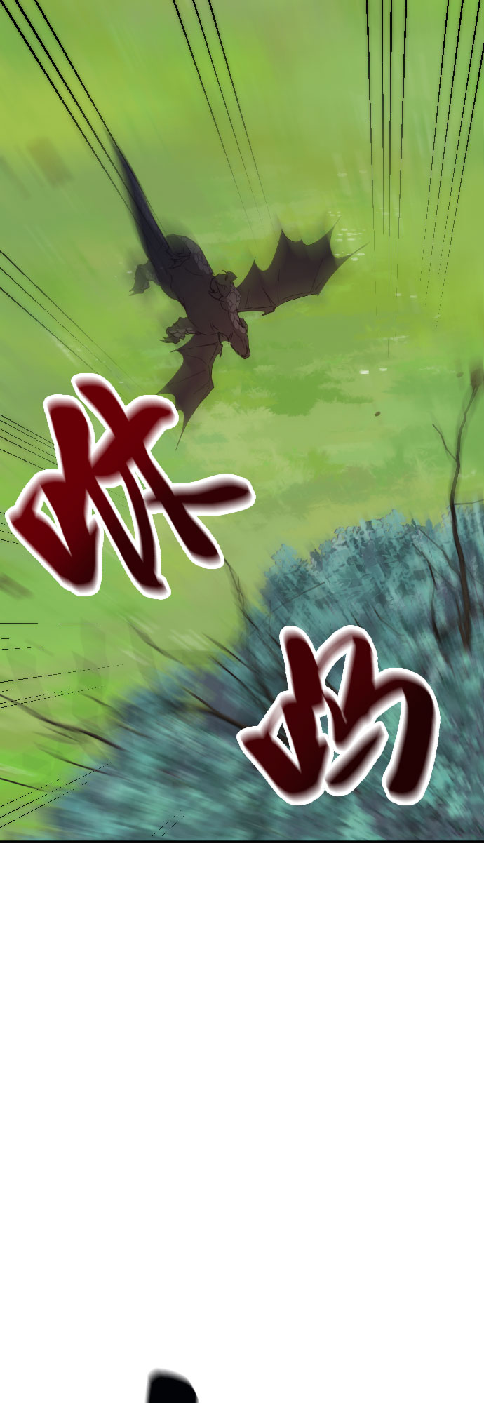 第58话58