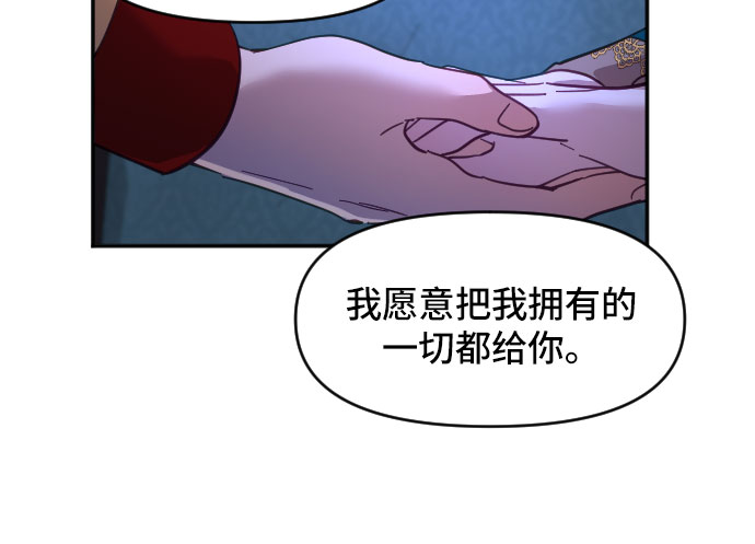 第12话61