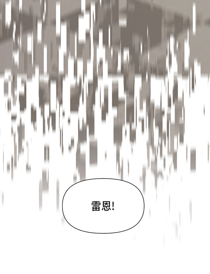 第10话21