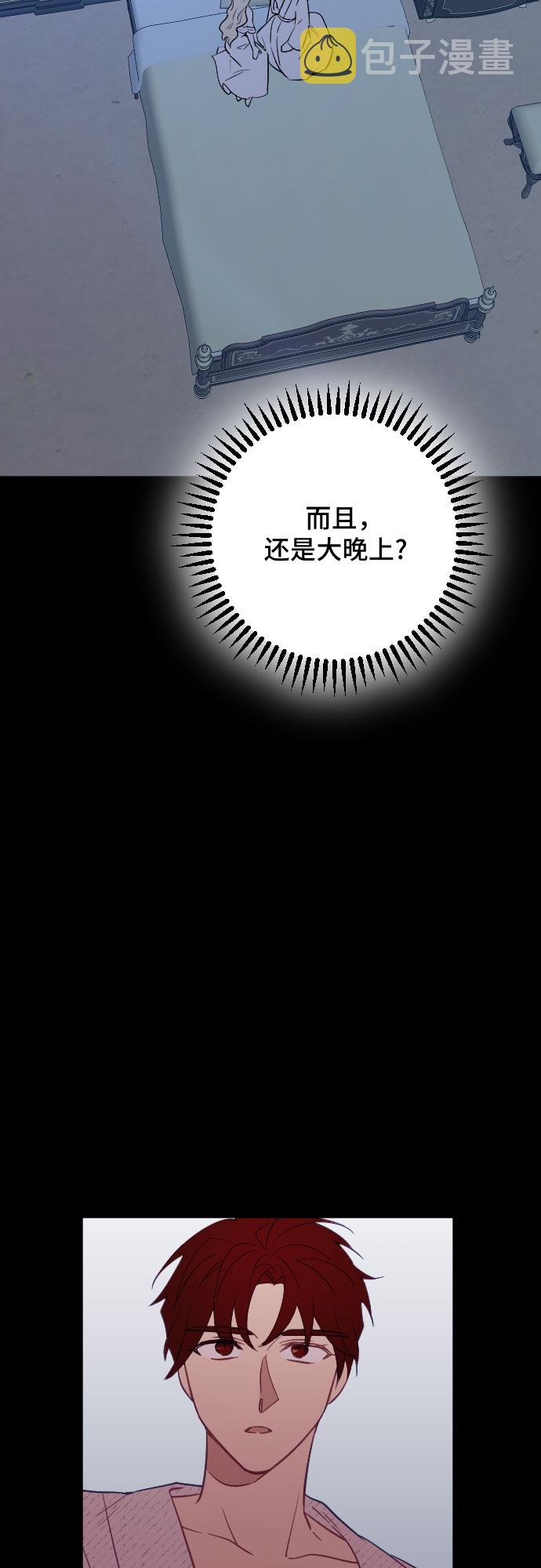 第35话30