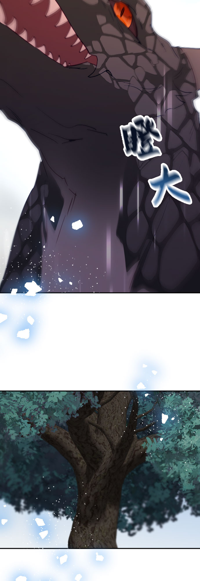 第58话56