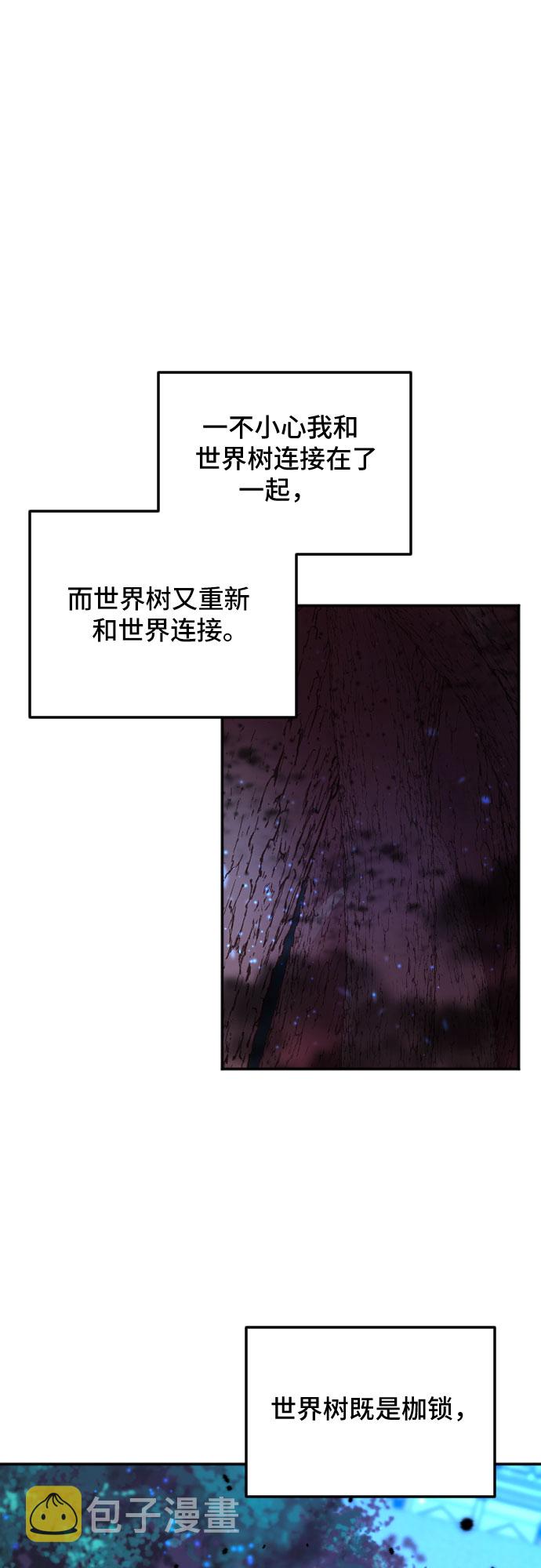 第51话35